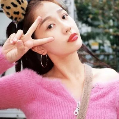 美丽诱惑
