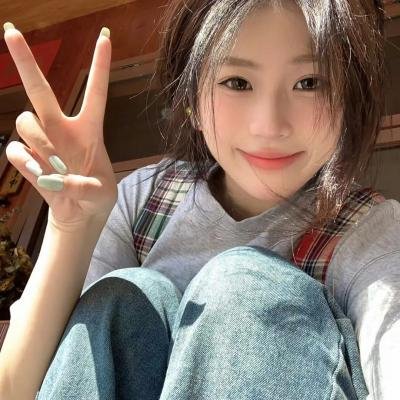 我的女友比我帅
